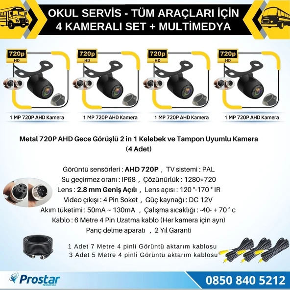 Okul Servisleri Için 10.36" Dokunmatik Ekranlı 4 Kameralı Kayıtlı Video Müzik Telefon Ekran Yansıtma Özellikli Tak Kullan Kamera Seti - 3