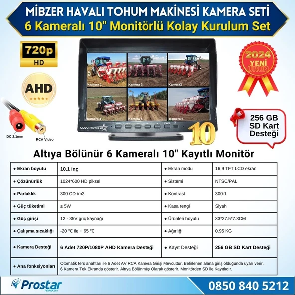 6 Kameralı Mibzer için 10 inç Monitör Altıya Bölen Kayıtlı 256 Gb Sd Kart Destekli - 2