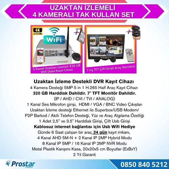 Uzaktan Izlemeli 4 Kameralı Wifi 320 Gb Harddisk 7 Inç Ekranlı Araç Kamera Seti - 2