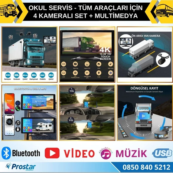 Okul Servisleri Için 10.36" Dokunmatik Ekranlı 4 Kameralı Kayıtlı Video Müzik Telefon Ekran Yansıtma Özellikli Tak Kullan Kamera Seti - 5