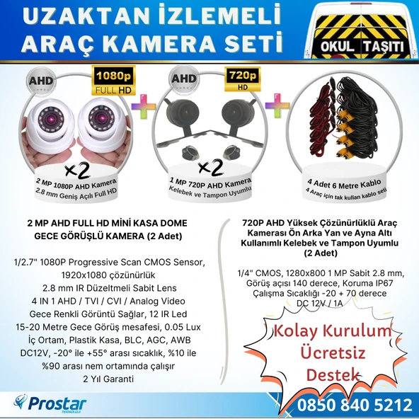 Full Ahd Araç Kamera Seti 4 Kameralı 320 Gb Harddisk Dahil Kayıtlı 7 Inç Hdmi Ekranlı - 3