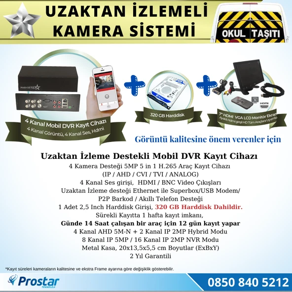 Okul Servis Kamera Sistemi Seti Uzaktan Izlemeli 4 Kameralı 7" Hdmi Monitör 320 Gb Harddisk Dahil - 2