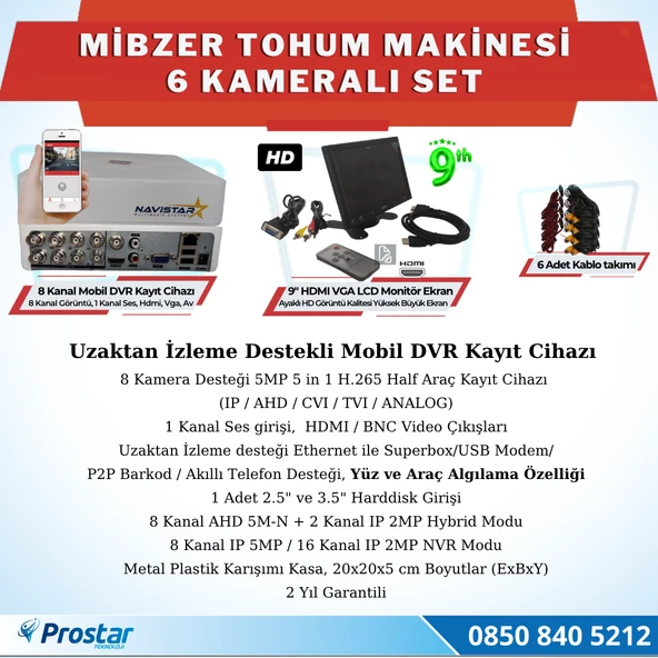 6 Kameralı Mibzer Havalı Tohum Makinesi 9 Inç Hdmi Monitörlü Kamera Seti - 2