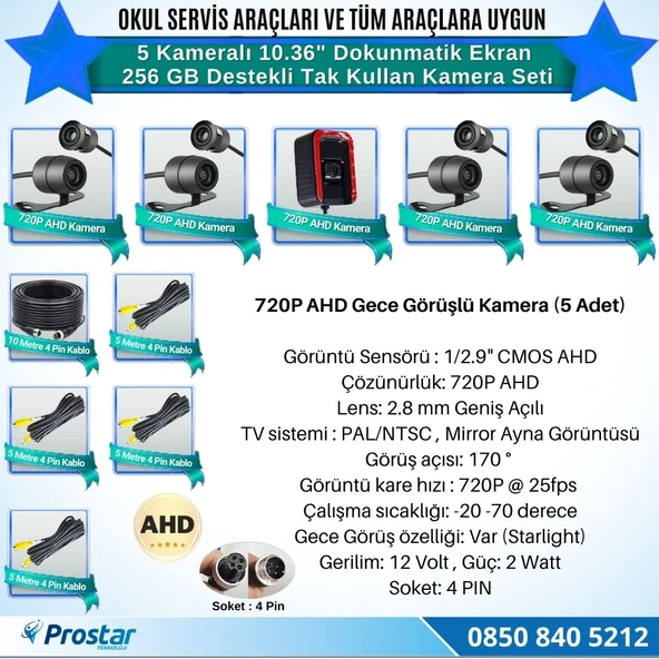 Servisler Için 5 Kameralı 10.36" Dokunmatik Kayıtlı Ekranlı 256 Gb Sd Kart Destekli Araç Kamera Seti - 3