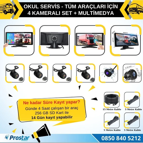 Okul Servisleri Için 10.36" Dokunmatik Ekranlı 4 Kameralı Kayıtlı Video Müzik Telefon Ekran Yansıtma Özellikli Tak Kullan Kamera Seti - 4