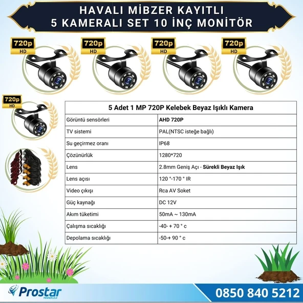 5 Kameralı Mibzer Havalı Tohum Makinesi 10 inç Monitör 720P Beyaz Işıklı AHD Kayıtlı Kamera Seti - 3