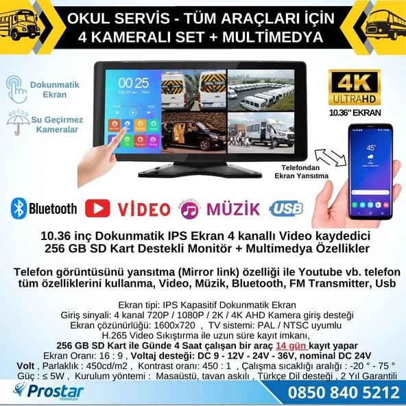 Okul Servisleri Için 10.36" Dokunmatik Ekranlı 4 Kameralı Kayıtlı Video Müzik Telefon Ekran Yansıtma Özellikli Tak Kullan Kamera Seti - 2