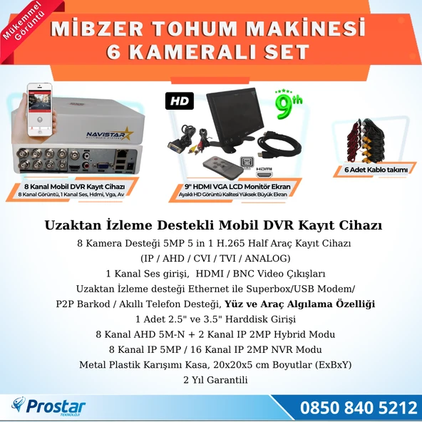 Ahd 720P 6 Kameralı Mibzer Havalı Tohum Makinesi 9 Inç Hdmi Monitörlü Kamera Seti - 2