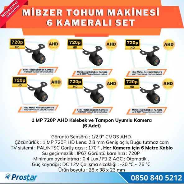 Ahd 720P 6 Kameralı Mibzer Havalı Tohum Makinesi 9 Inç Hdmi Monitörlü Kamera Seti - 3