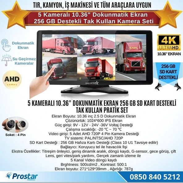 5 Kameralı 10.36" Dokunmatik Kayıtlı Ekranlı 256 Gb Sd Kart Destekli Araç Kamera Seti - 2