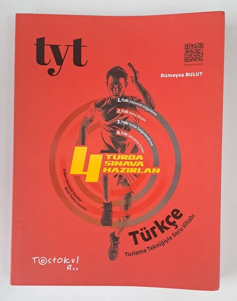 TEST OKUL PLUS YAYINLARI TYT TÜRKÇE TURLAMA TEKNİĞİYLE SORU KİTABI ( 2.EL )