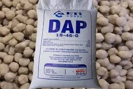 Gübre Dap Diamonyum Fosfat 18 46 0 Azot Fosfor Bitki Meyve Sebze Granül Np Taban Gübresi (25 KG)