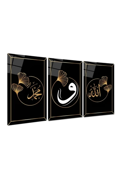 Allah ve Muhammed Lafzı Triple Miyrem-Cam Tablo - 2