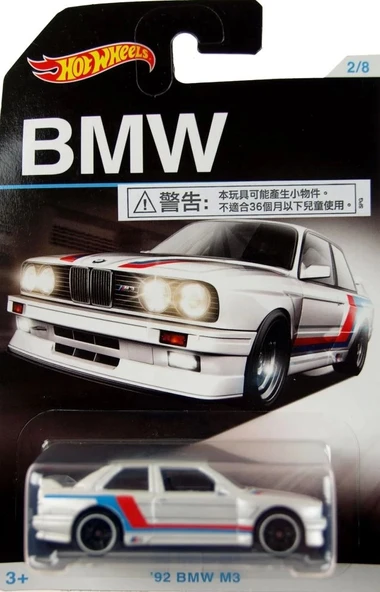 Hot Wheels Özel BMW Serisi Beyaz 92 BMW M3 2/8 Araba