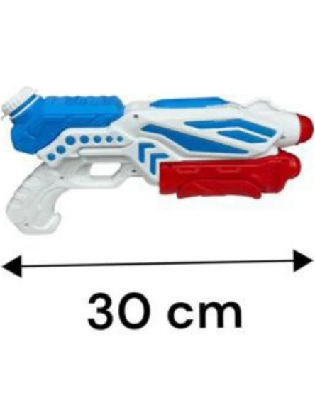 Pompalı Su Tabancası 30 cm - 2