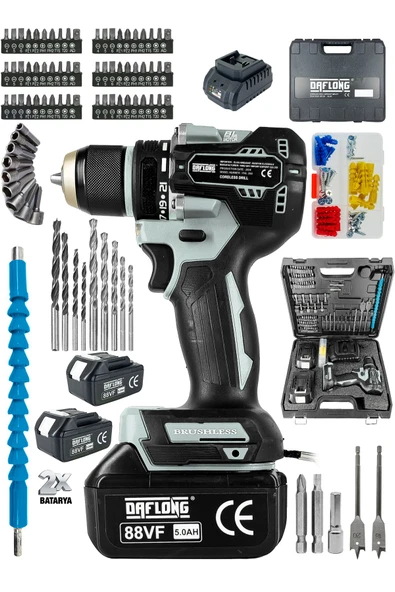 DAFLONG ÖZEL SERİ 84 PARÇA KÖMÜRSÜZ 10 PİLLİ ŞARJLI MATKAP - 2