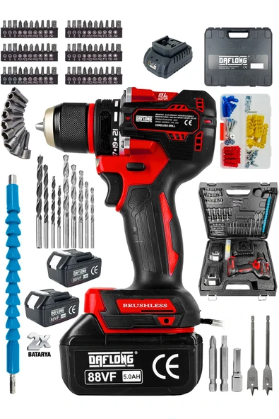 DAFLONG PRO ÖZEL SERİ 84 PARÇA KÖMÜRSÜZ ŞARJLI MATKAP-KRMZ - 2