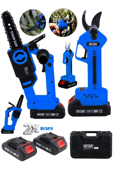 DAFLONG YENİ NESİL KÖMÜRSÜZ MOTOR OTOMATİK YAĞLAMALI 2'Lİ MAKAS+DAL BUDAMA SETİ-B