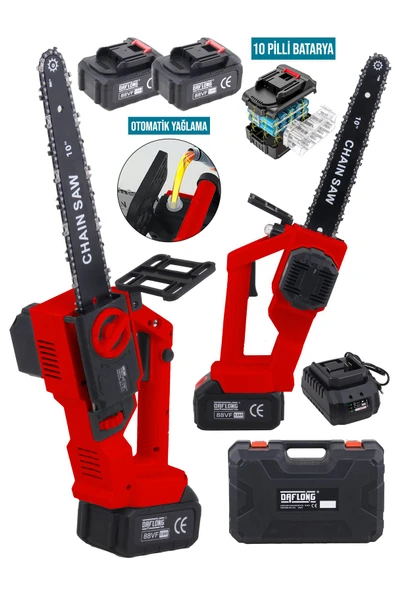 DAFLONG YENİ NESİL KÖMÜRSÜZ MOTOR 10 İNÇ YAĞLAMALI 10 PİLLİ BATARYA+HIZLI ŞARJ İSTASYONLU DAL BUDAMA - 2