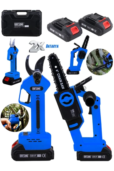 DAFLONG YENİ NESİL KÖMÜRSÜZ MOTOR OTOMATİK YAĞLAMALI 2'Lİ MAKAS+DAL BUDAMA SETİ-B - 2