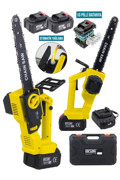 DAFLONG YENİ  KÖMÜRSÜZ MOTOR 10 İNÇ YAĞLAMALI 10 PİLLİ BATARYA+HIZLI ŞARJ İSTASYONU DAL BUDAMA-S - 2