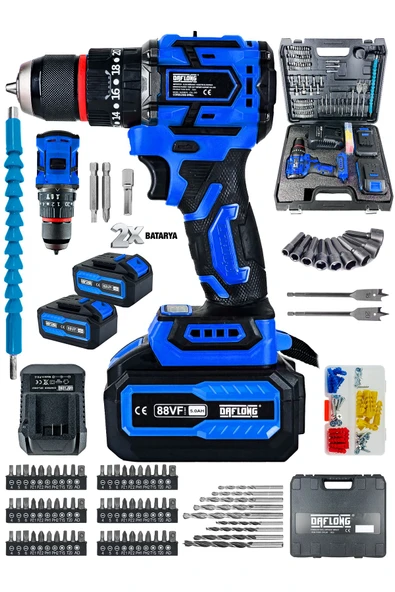 DAFLONG ÖZEL SERİ 84 PARÇA KÖMÜRSÜZ GÜCLENDİRİLMİŞ MOTOR DARBELİ ŞARJLI MATKAP-MVI - 2