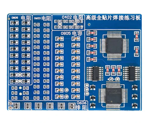 Smd Lehim Öğrenme Seti 77 Parça  Smt Elektronik Eğitim Kiti Deney Pratikleme Kartı Qfp44 Sop16 0402 0603 0805 Direnç Melf Diyot Sot23 Transistör - 4