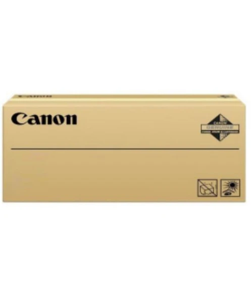 CANON CRG 069 Y 5091C002 5091C002 ürün görseli 1