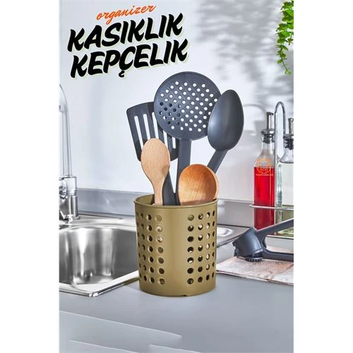 ModaCar Kaşıklık Kepçelik Organizer LATTE