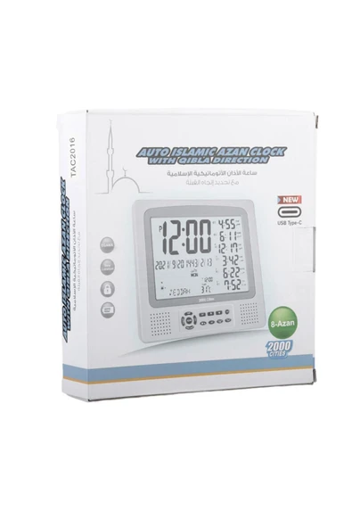 Ezan Okuyan Saat Masaüstü ve Duvar Tipi Kullanımı 8 Farklı Makam Dereceli 23x21,50x3 cm AC-2016C - Resim 3