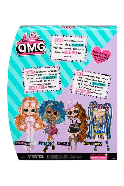 LOL OMG Çekirdek Pozu Pose Bebeği - 4