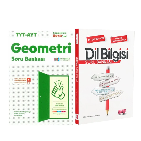 Antreman Yayıncılık TYT AYT Geometri ve AKM Dil Bilgisi Soru Bankası Seti 2 Kitap