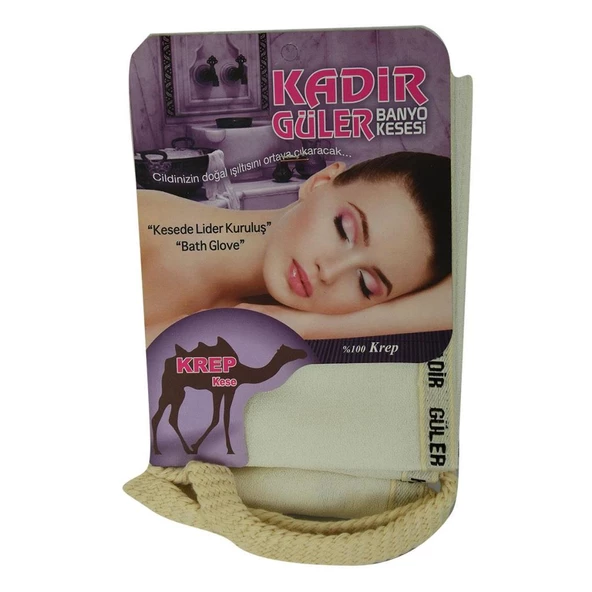 Doğal İpek Kese Beyaz Krep Sırt Vücut Banyo Kesesi 13CMX74CM - 4