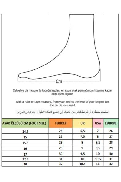 Muggo PATY Cırtlı ve Simli Günlük Kız Çocuk Babet - 4