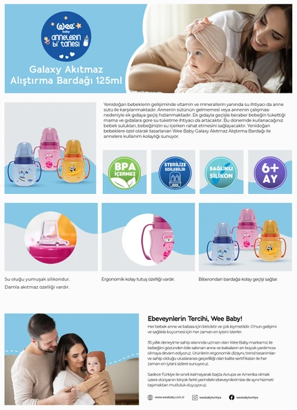 Wee Baby Galaxy Bardak 125 ml  - MAVİ - 2