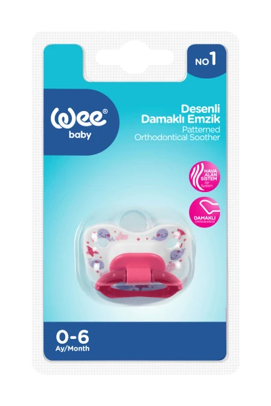 Wee Baby Desenli Damaklı Emzik No:1 - PEMBE - 2