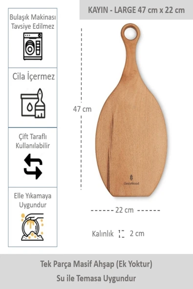 Yekpare Masif Ahşap Sunum Tahtası Kesme Tahtası Kayın Large