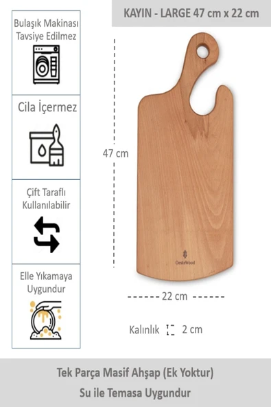 Yekpare Masif Ahşap Sunum Tahtası Kesme Tahtası Kayın Large