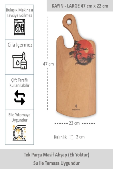 Yekpare Masif Ahşap Sunum Tahtası Kesme Tahtası Desenli Kayın Large