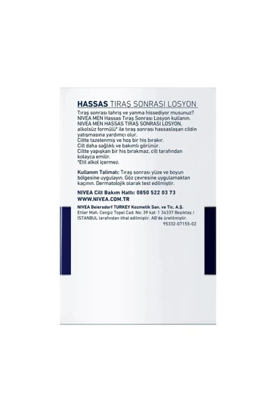 NIVEA MEN Erkek Hassas Ciltler Tıraş Sonrası Losyon 100ml, Hızlı Rahatlama, Yatıştırıcı, Tahriş Önleyici - Resim 3