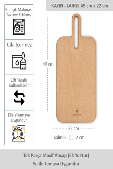 Yekpare Masif Ahşap Sunum Tahtası Kesme Tahtası Kayın Large