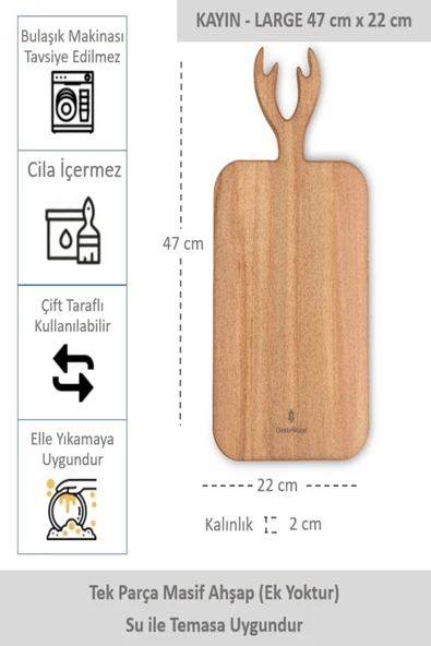 Yekpare Masif Ahşap Sunum Tahtası Kesme Tahtası  Kayın Large