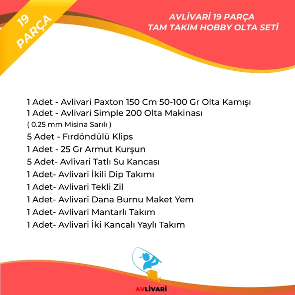 Paxton 150 Cm 50-100 Gr Olta Kamışı - Simple 200 Olta Makinası Tam Takım Kıyı Hobi Yeni Başlayan Çocuk Olta Seti - 2