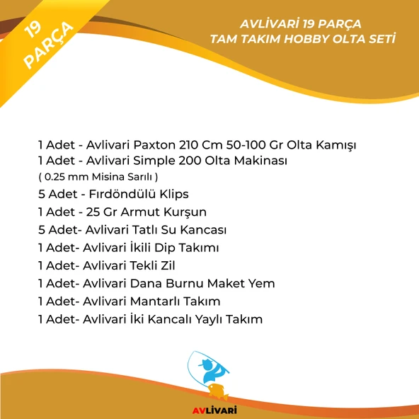 Paxton 210 Cm 50-100 Gr Olta Kamışı - Simple 200 Olta Makinası Tam Takım Kıyı Hobi Yeni Başlayan Çocuk Olta Seti - 2