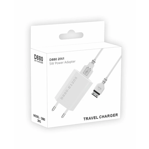 PDAteknoloji 5W 2 in 1 USB Adaptör + Kablo Beyaz D880 (Yerli Üretim) - Resim 2