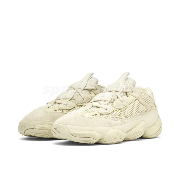 Adidas Yeezy Boost 500 Super Moon Yellow - Resim 3