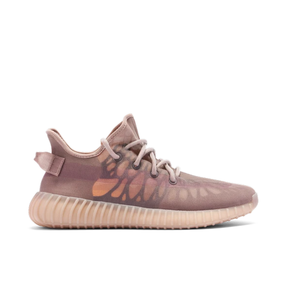 Adidas Yeezy Boost 350 V2 Mono Mist ürün görseli