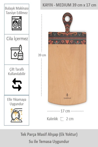 Yekpare Masif Ahşap Sunum Tahtası Kesme Tahtası Desenli Kayın Medium