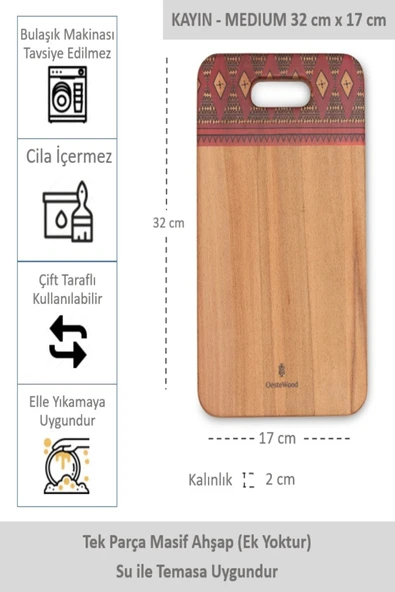 Yekpare Masif Ahşap Sunum Tahtası Kesme Tahtası Desenli Kayın Medium