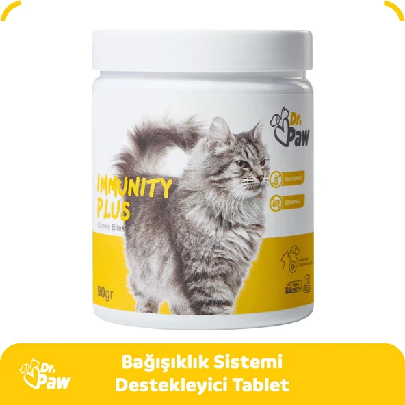 Immunity Plus: Kediler İçin Glütensiz ve Şekersiz Bağışıklık Sistemi Destekleyici Çiğnenebilir Tablet (90 gr) - 3